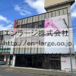 (外観)