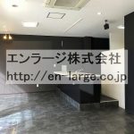  (内装)