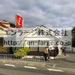 隣接　パン屋さん営業中 (周辺)