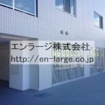 2013.6撮影 (外観)