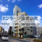  (外観)
