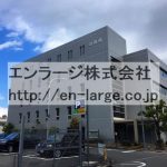 法務局 (周辺)