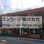 目の前　郵便局 (周辺)