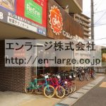  (外観)