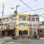  (外観)