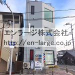  (外観)