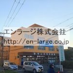 (外観)