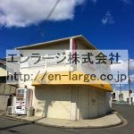 (外観)