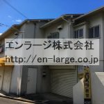  (外観)
