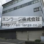  (外観)
