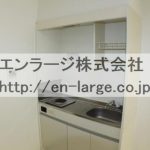 同じ建物の違うお部屋の写真です。 (内装)