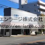  (外観)
