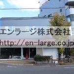  (外観)