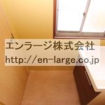  (内装)