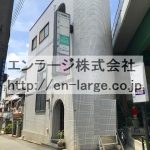 (外観)