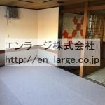  (内装)