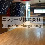  (内装)