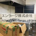  (内装)
