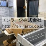  (内装)