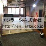  (内装)
