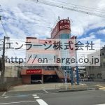 (外観)