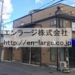 ♡牧野本町2丁目店舗事務所・1F約9.06坪・スーパーすぐ♪ J166-024B4-006-L