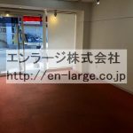  (内装)