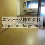  (内装)