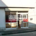♡山岡ビル・店舗事務所1F約10.16坪・バス通り沿いの1F店舗♪  J166-024D1-010