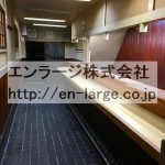 (内装)