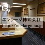  (内装)