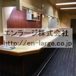  (内装)