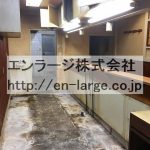  (内装)