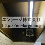  (内装)