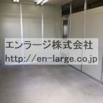  (内装)