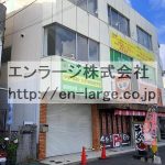  (外観)