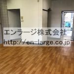  (内装)