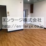  (内装)