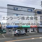  (外観)