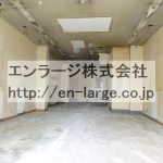 (内装)