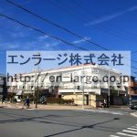  (外観)