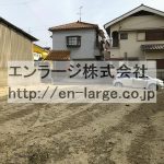 更地 (外観)