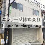  (外観)