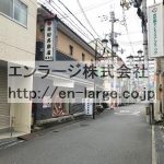  (周辺)