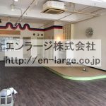  (内装)