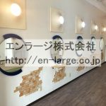  (内装)