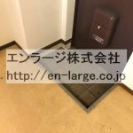  (玄関)