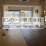  (内装)