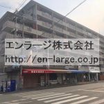 (外観)