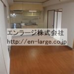 同じタイプの違うお部屋の写真です。 (内装)